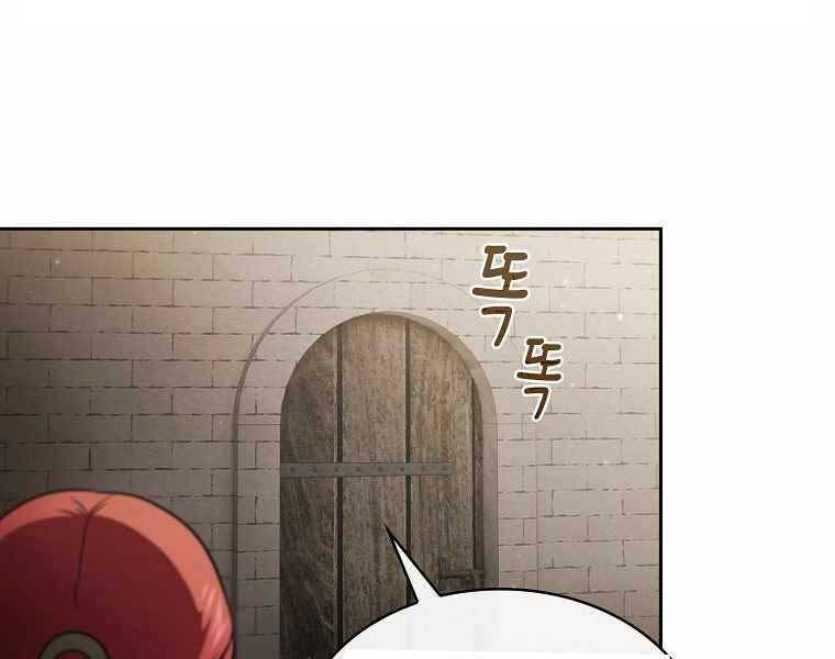 đọc truyện Có Thật Đây Là Anh Hùng Không? Chương 39 ảnh 58 tại Thiên Thai Truyện