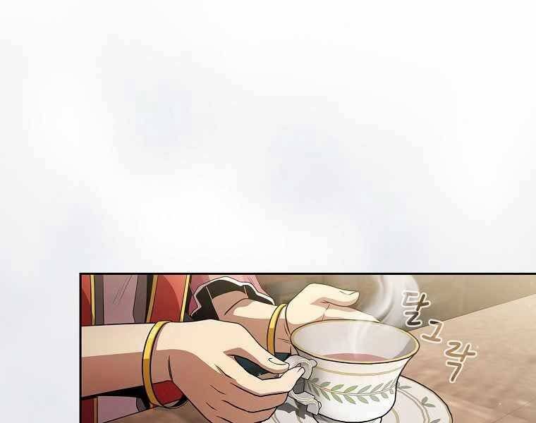 đọc truyện Có Thật Đây Là Anh Hùng Không? Chương 39 ảnh 80 tại Thiên Thai Truyện