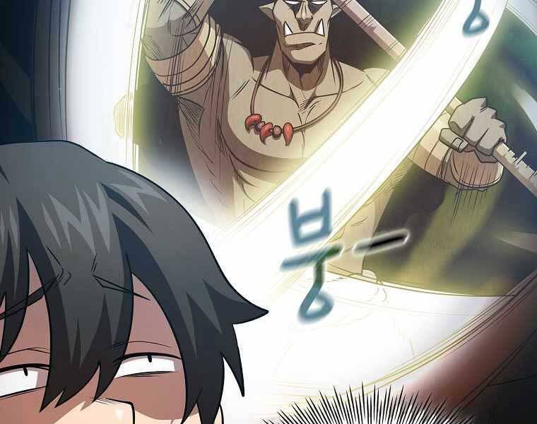 đọc truyện Có Thật Đây Là Anh Hùng Không? Chương 40 ảnh 111 tại Thiên Thai Truyện