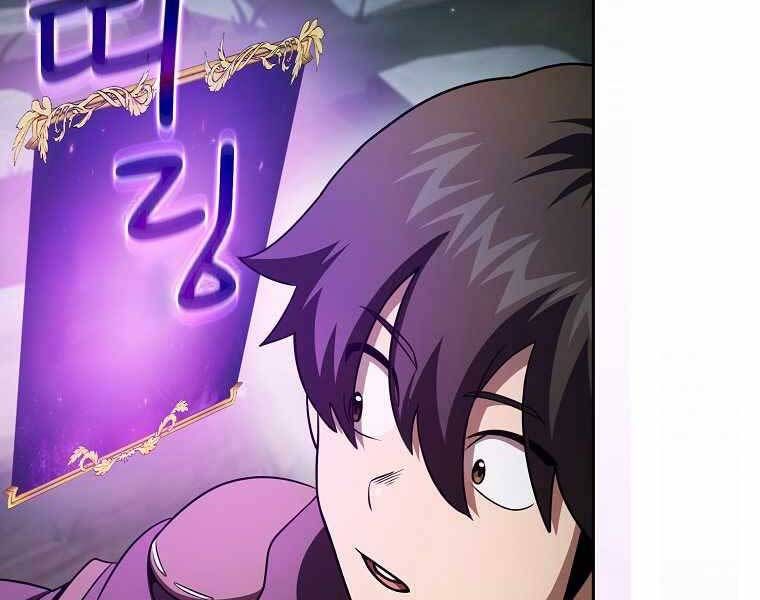 đọc truyện Có Thật Đây Là Anh Hùng Không? Chương 40 ảnh 116 tại Thiên Thai Truyện