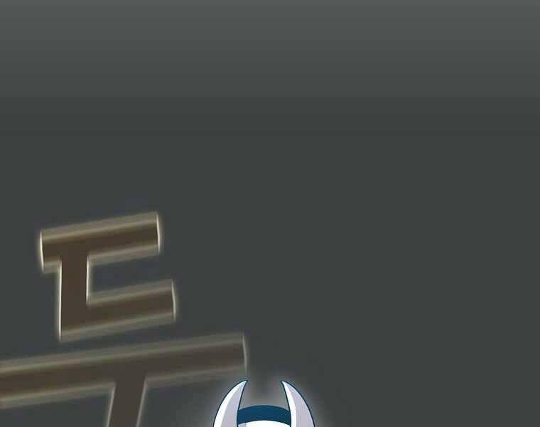 đọc truyện Có Thật Đây Là Anh Hùng Không? Chương 40 ảnh 139 tại Thiên Thai Truyện