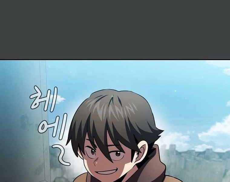 đọc truyện Có Thật Đây Là Anh Hùng Không? Chương 40 ảnh 155 tại Thiên Thai Truyện