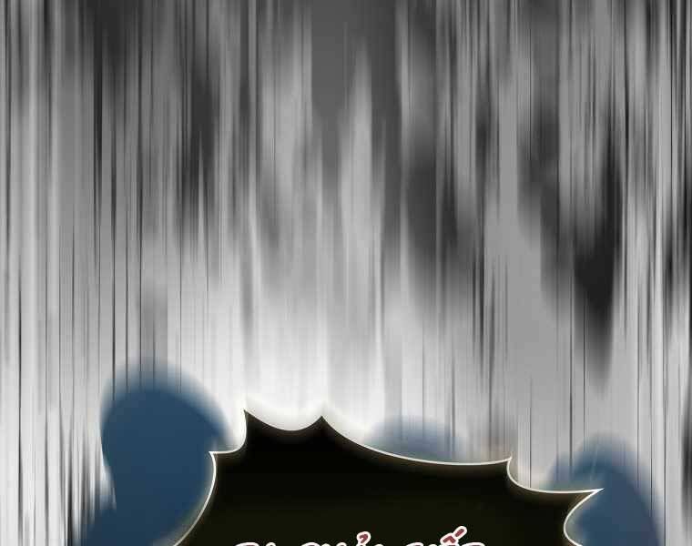 đọc truyện Có Thật Đây Là Anh Hùng Không? Chương 40 ảnh 182 tại Thiên Thai Truyện