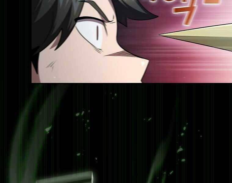 đọc truyện Có Thật Đây Là Anh Hùng Không? Chương 40 ảnh 27 tại Thiên Thai Truyện