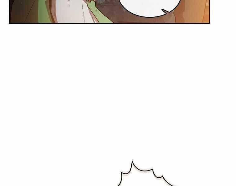 đọc truyện Có Thật Đây Là Anh Hùng Không? Chương 40 ảnh 51 tại Thiên Thai Truyện