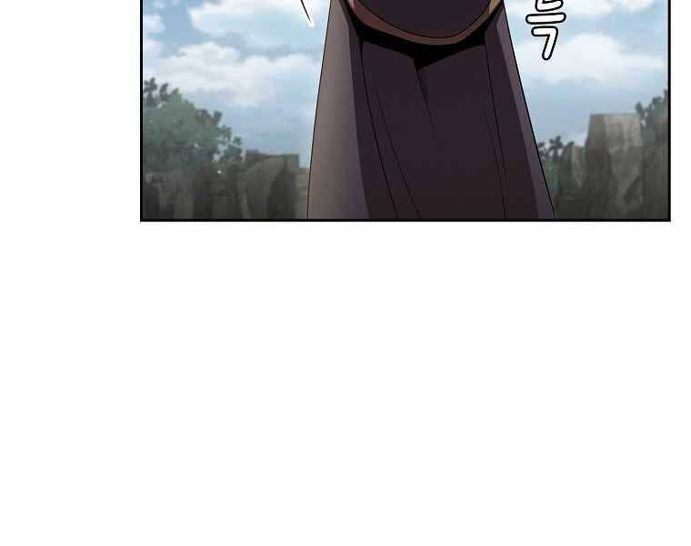 đọc truyện Có Thật Đây Là Anh Hùng Không? Chương 40 ảnh 73 tại Thiên Thai Truyện