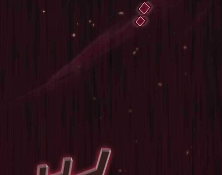 đọc truyện Có Thật Đây Là Anh Hùng Không? Chương 40 ảnh 93 tại Thiên Thai Truyện