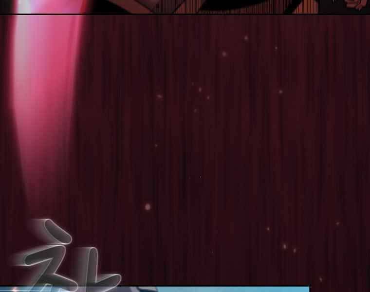 đọc truyện Có Thật Đây Là Anh Hùng Không? Chương 40 ảnh 99 tại Thiên Thai Truyện