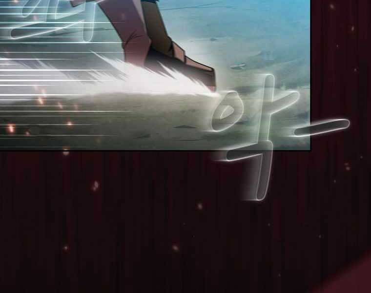 đọc truyện Có Thật Đây Là Anh Hùng Không? Chương 40 ảnh 100 tại Thiên Thai Truyện