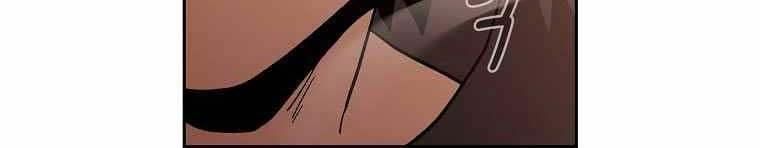 đọc truyện Có Thật Đây Là Anh Hùng Không? Chương 42 ảnh 124 tại Thiên Thai Truyện