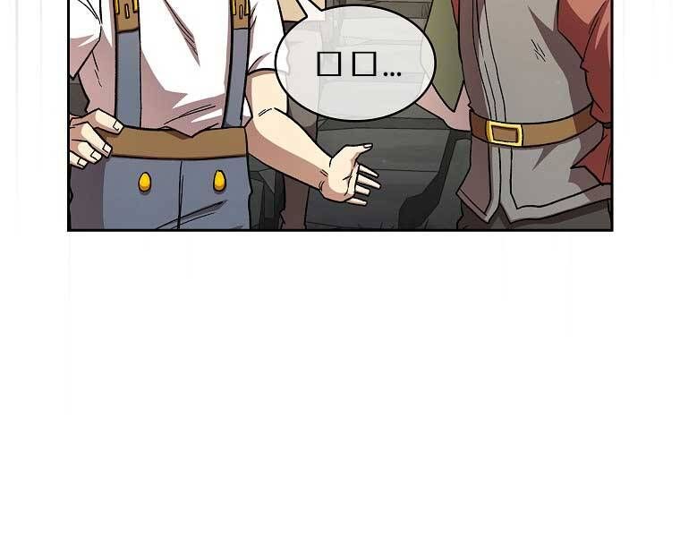 đọc truyện Có Thật Đây Là Anh Hùng Không? Chương 43 ảnh 110 tại Thiên Thai Truyện