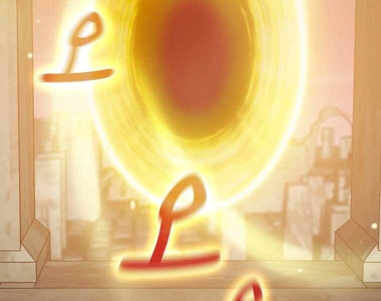 đọc truyện Có Thật Đây Là Anh Hùng Không? Chương 43 ảnh 121 tại Thiên Thai Truyện