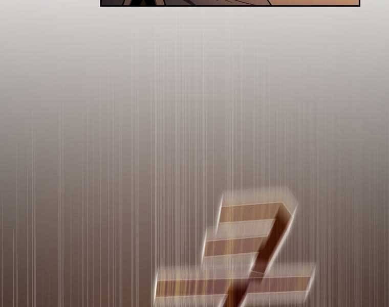 đọc truyện Có Thật Đây Là Anh Hùng Không? Chương 43 ảnh 15 tại Thiên Thai Truyện