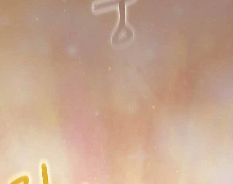 đọc truyện Có Thật Đây Là Anh Hùng Không? Chương 43 ảnh 145 tại Thiên Thai Truyện