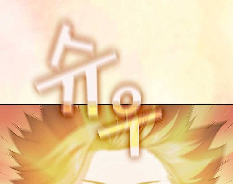 đọc truyện Có Thật Đây Là Anh Hùng Không? Chương 43 ảnh 147 tại Thiên Thai Truyện