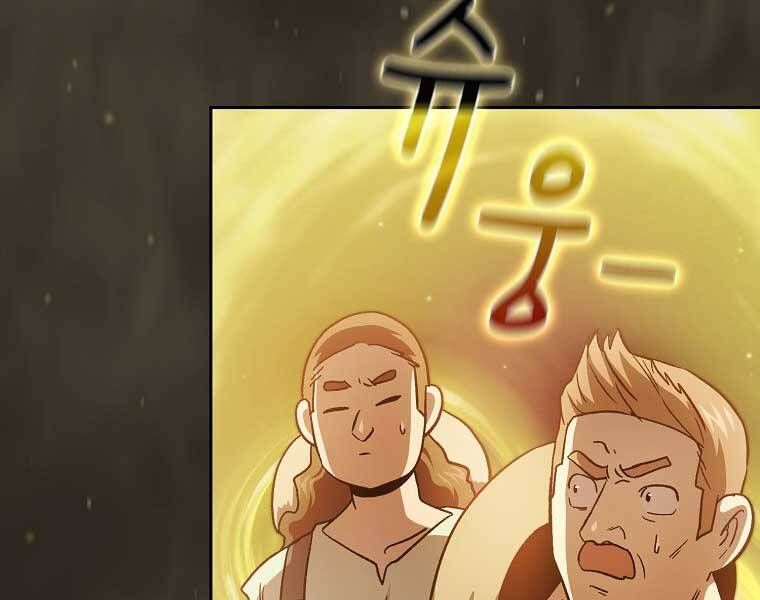 đọc truyện Có Thật Đây Là Anh Hùng Không? Chương 43 ảnh 155 tại Thiên Thai Truyện