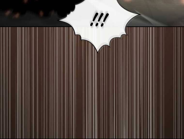 đọc truyện Có Thật Đây Là Anh Hùng Không? Chương 43 ảnh 18 tại Thiên Thai Truyện