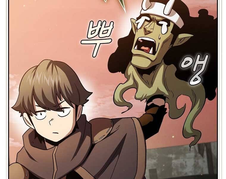 đọc truyện Có Thật Đây Là Anh Hùng Không? Chương 43 ảnh 44 tại Thiên Thai Truyện