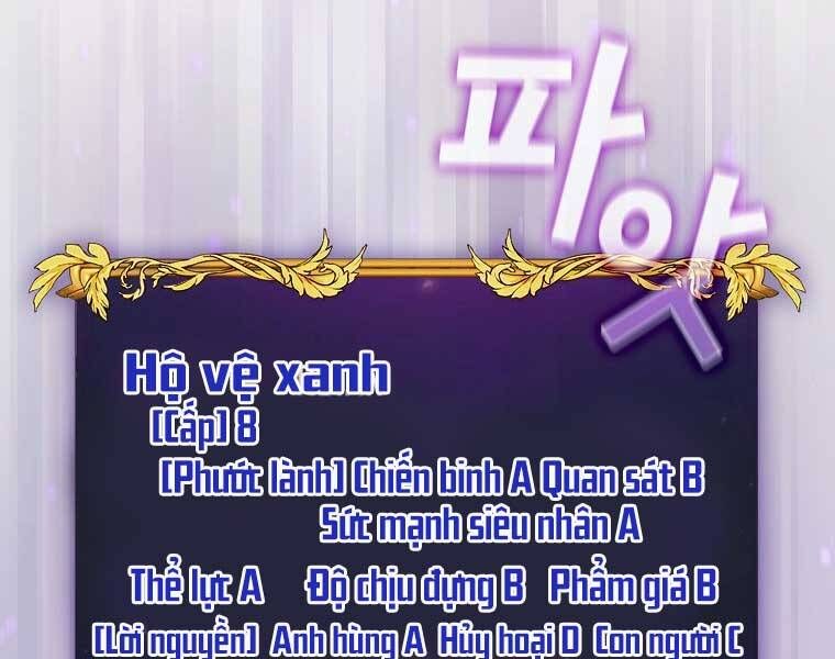 đọc truyện Có Thật Đây Là Anh Hùng Không? Chương 43 ảnh 70 tại Thiên Thai Truyện
