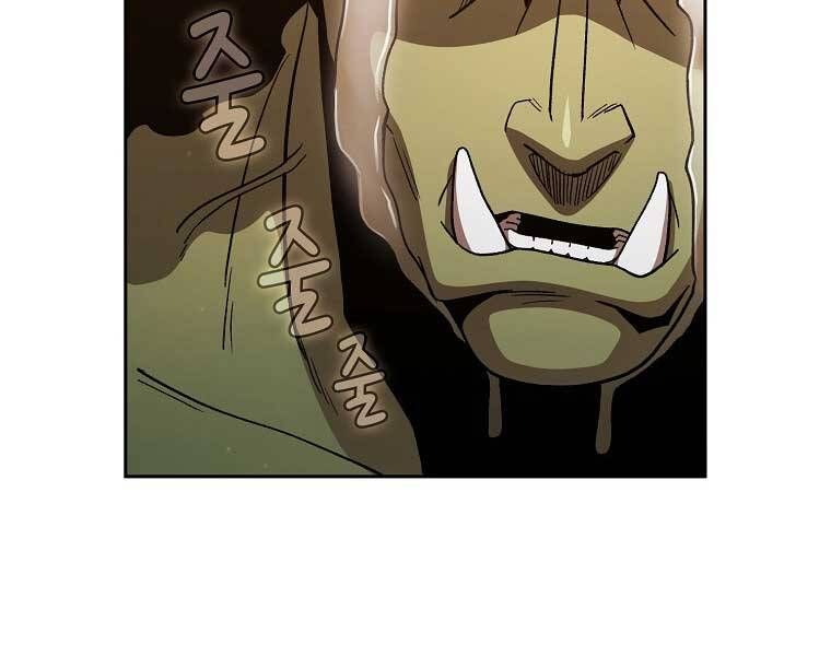 đọc truyện Có Thật Đây Là Anh Hùng Không? Chương 43 ảnh 94 tại Thiên Thai Truyện