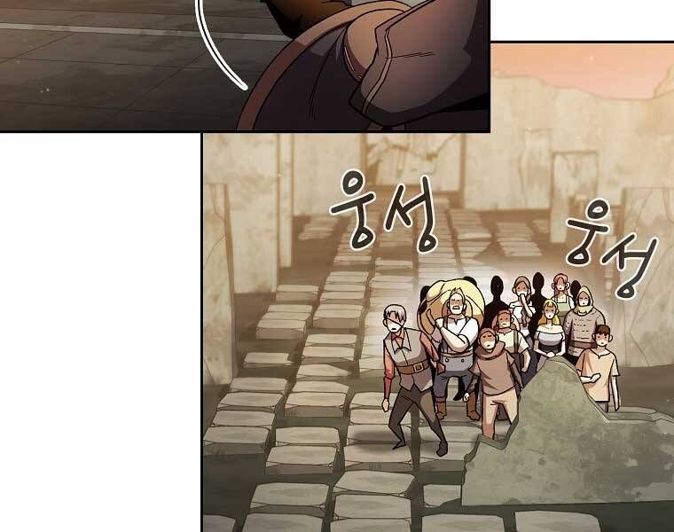 đọc truyện Có Thật Đây Là Anh Hùng Không? Chương 43 ảnh 101 tại Thiên Thai Truyện