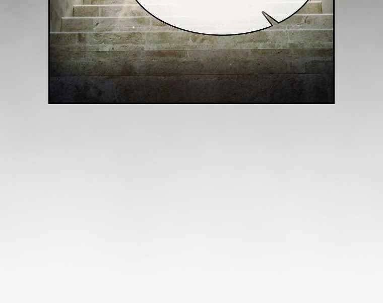 đọc truyện Có Thật Đây Là Anh Hùng Không? Chương 44 ảnh 112 tại Thiên Thai Truyện