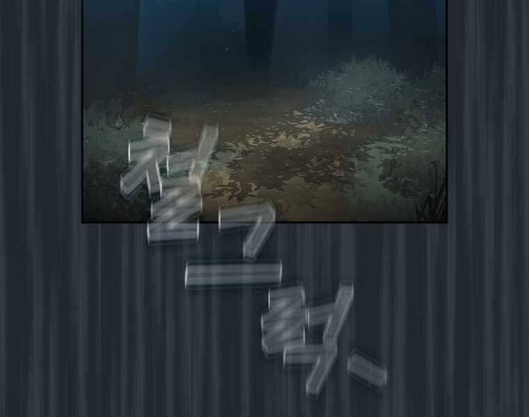 đọc truyện Có Thật Đây Là Anh Hùng Không? Chương 44 ảnh 135 tại Thiên Thai Truyện