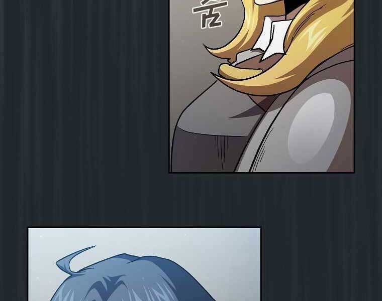 đọc truyện Có Thật Đây Là Anh Hùng Không? Chương 44 ảnh 140 tại Thiên Thai Truyện