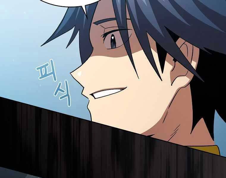 đọc truyện Có Thật Đây Là Anh Hùng Không? Chương 44 ảnh 159 tại Thiên Thai Truyện