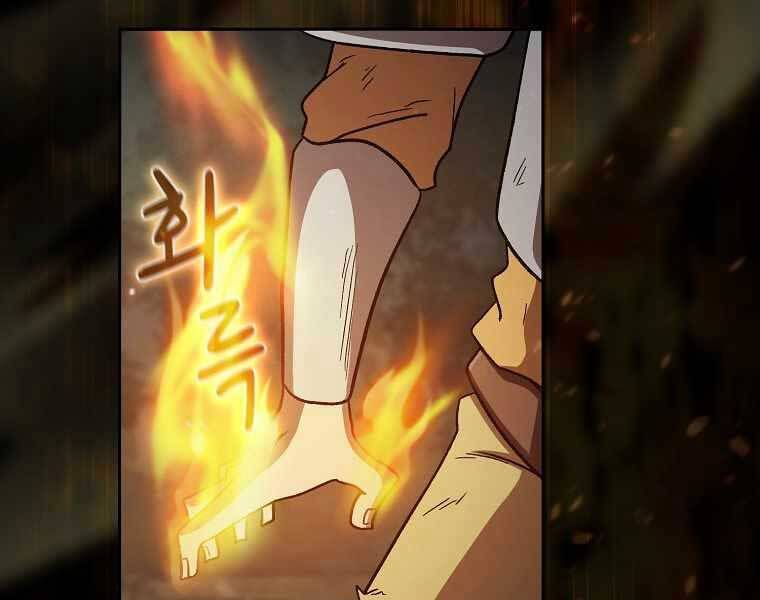 đọc truyện Có Thật Đây Là Anh Hùng Không? Chương 44 ảnh 170 tại Thiên Thai Truyện