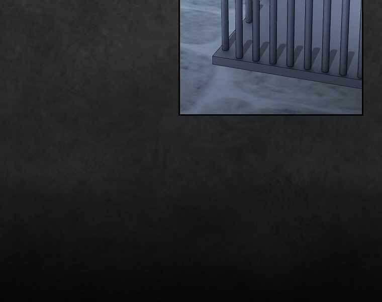 đọc truyện Có Thật Đây Là Anh Hùng Không? Chương 44 ảnh 31 tại Thiên Thai Truyện