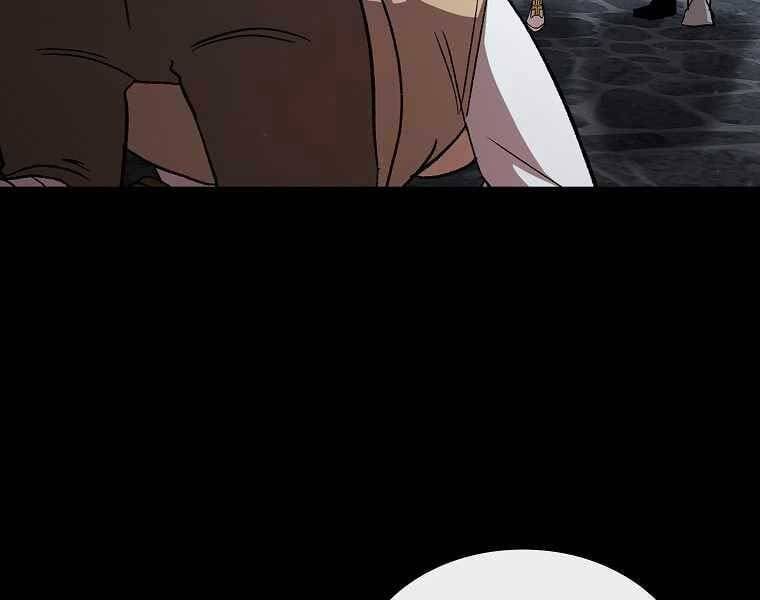 đọc truyện Có Thật Đây Là Anh Hùng Không? Chương 44 ảnh 33 tại Thiên Thai Truyện