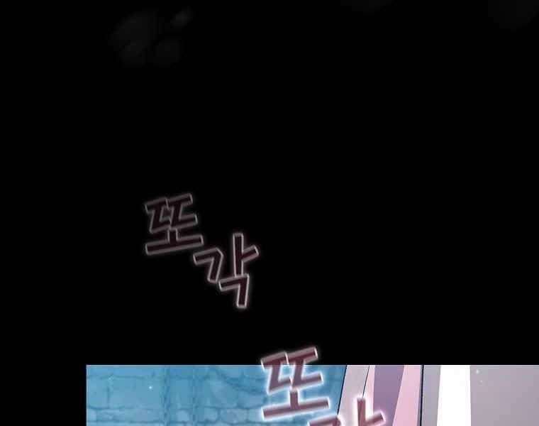 đọc truyện Có Thật Đây Là Anh Hùng Không? Chương 44 ảnh 48 tại Thiên Thai Truyện