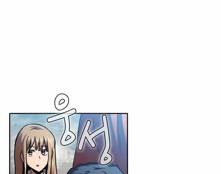 đọc truyện Có Thật Đây Là Anh Hùng Không? Chương 44 ảnh 9 tại Thiên Thai Truyện