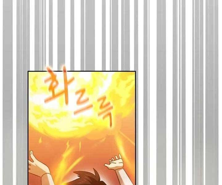 đọc truyện Có Thật Đây Là Anh Hùng Không? Chương 45 ảnh 109 tại Thiên Thai Truyện