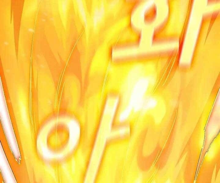 đọc truyện Có Thật Đây Là Anh Hùng Không? Chương 45 ảnh 122 tại Thiên Thai Truyện