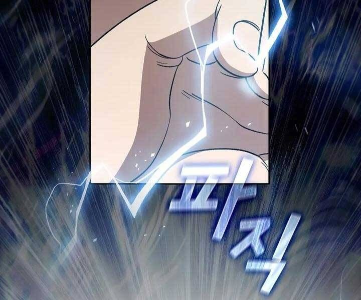 đọc truyện Có Thật Đây Là Anh Hùng Không? Chương 45 ảnh 157 tại Thiên Thai Truyện