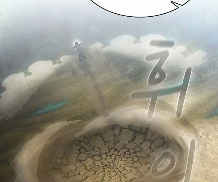 đọc truyện Có Thật Đây Là Anh Hùng Không? Chương 45 ảnh 178 tại Thiên Thai Truyện