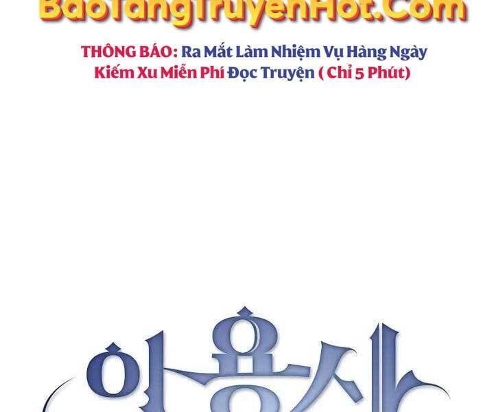đọc truyện Có Thật Đây Là Anh Hùng Không? Chương 45 ảnh 56 tại Thiên Thai Truyện