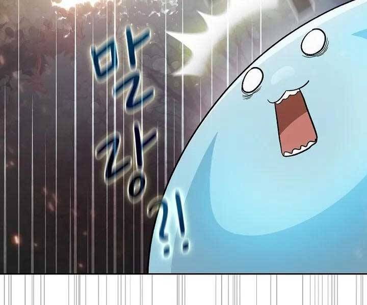 đọc truyện Có Thật Đây Là Anh Hùng Không? Chương 45 ảnh 63 tại Thiên Thai Truyện