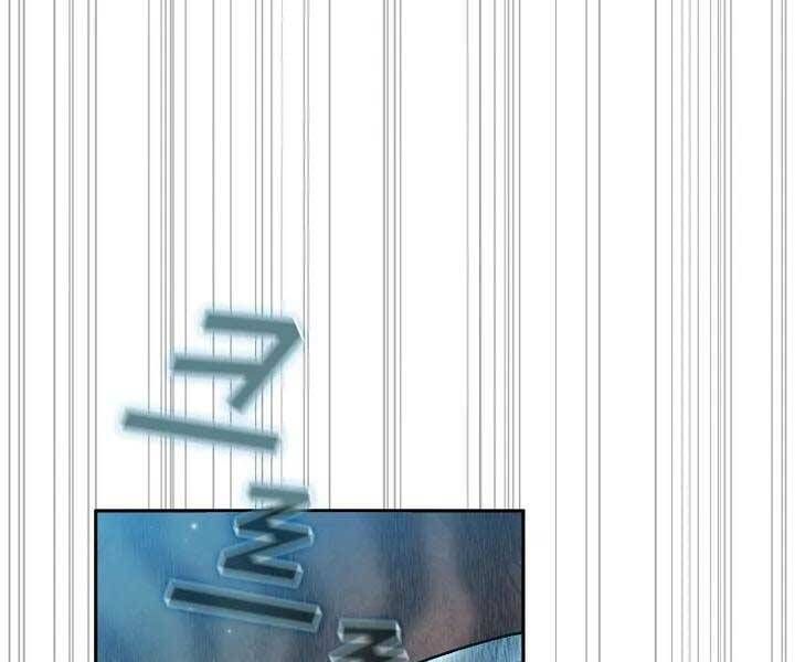 đọc truyện Có Thật Đây Là Anh Hùng Không? Chương 45 ảnh 64 tại Thiên Thai Truyện