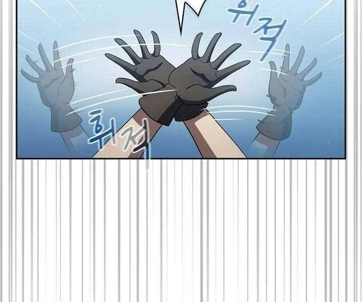 đọc truyện Có Thật Đây Là Anh Hùng Không? Chương 45 ảnh 10 tại Thiên Thai Truyện