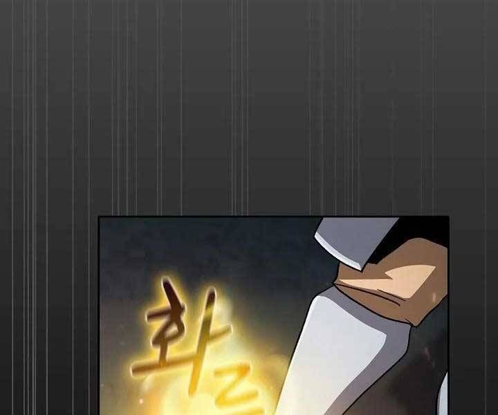 đọc truyện Có Thật Đây Là Anh Hùng Không? Chương 45 ảnh 85 tại Thiên Thai Truyện