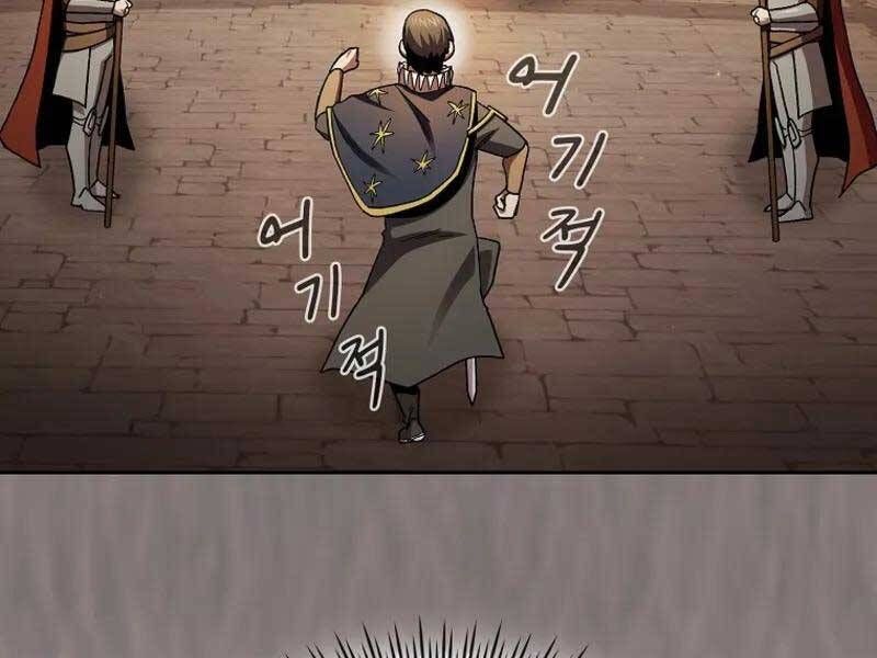 đọc truyện Có Thật Đây Là Anh Hùng Không? Chương 46 ảnh 140 tại Thiên Thai Truyện