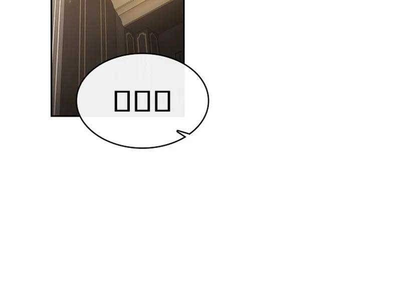 đọc truyện Có Thật Đây Là Anh Hùng Không? Chương 46 ảnh 144 tại Thiên Thai Truyện