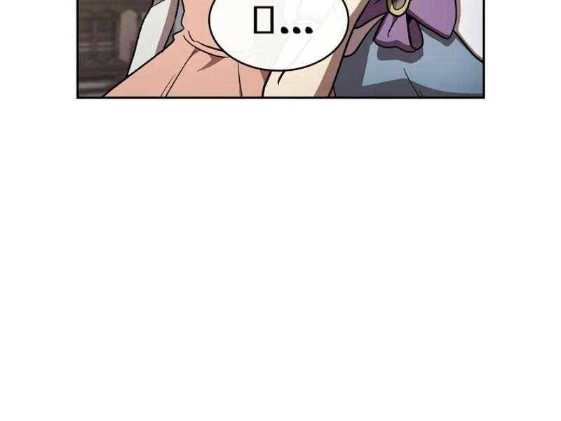 đọc truyện Có Thật Đây Là Anh Hùng Không? Chương 46 ảnh 86 tại Thiên Thai Truyện