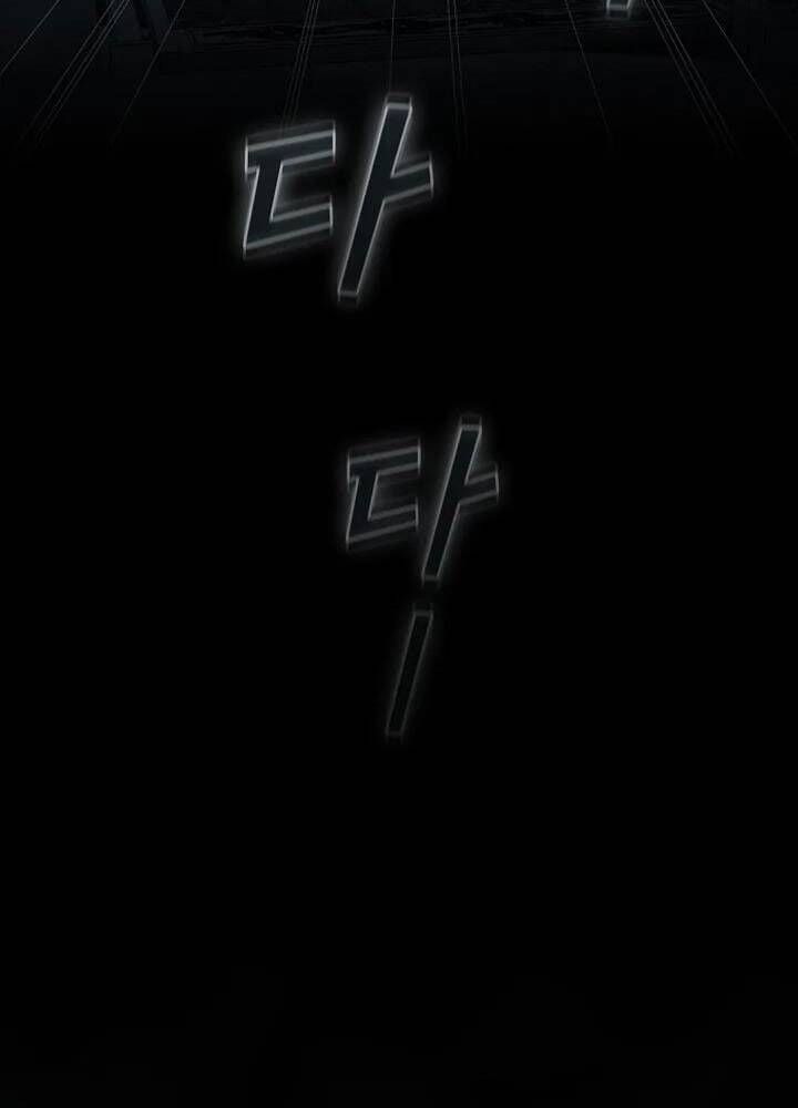 đọc truyện Có Thật Đây Là Anh Hùng Không? Chương 47 ảnh 88 tại Thiên Thai Truyện