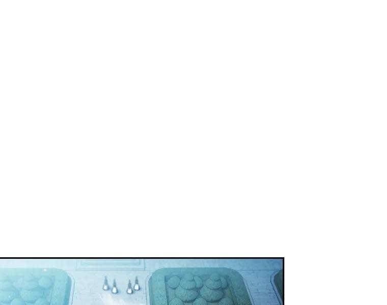 đọc truyện Có Thật Đây Là Anh Hùng Không? Chương 48 ảnh 3 tại Thiên Thai Truyện