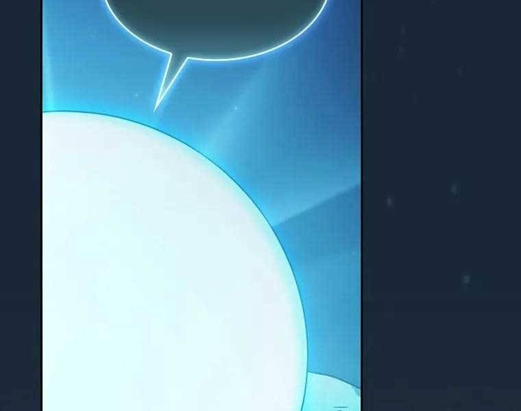 đọc truyện Có Thật Đây Là Anh Hùng Không? Chương 48 ảnh 104 tại Thiên Thai Truyện