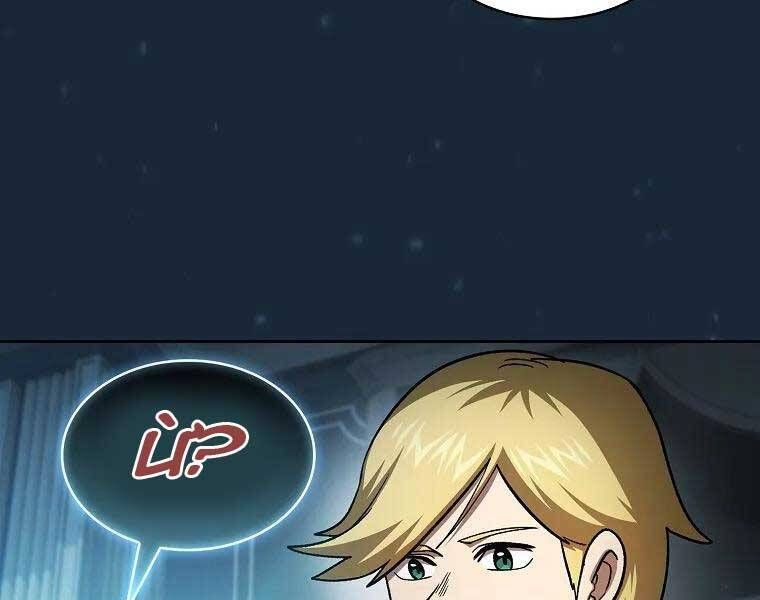 đọc truyện Có Thật Đây Là Anh Hùng Không? Chương 48 ảnh 119 tại Thiên Thai Truyện